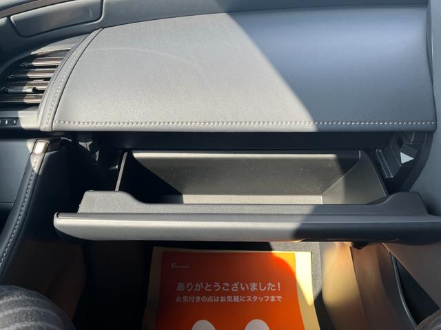 アルファード Z ワンオーナー 左右独立ムーンルーフ 禁煙車 後席モニター 床下表示機能付パノラミックビューモニター 登録済未使用車 3眼LEDヘッドランプ 木目調/革巻コンビステアリング エグゼクティブパワーシート(45枚目)