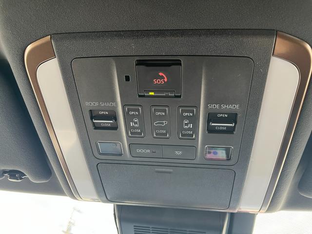 アルファード Z ワンオーナー 左右独立ムーンルーフ 禁煙車 後席モニター 床下表示機能付パノラミックビューモニター 登録済未使用車 3眼LEDヘッドランプ 木目調/革巻コンビステアリング エグゼクティブパワーシート(46枚目)