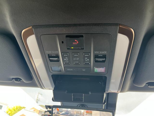 アルファード Z ワンオーナー 左右独立ムーンルーフ 禁煙車 後席モニター 床下表示機能付パノラミックビューモニター 登録済未使用車 3眼LEDヘッドランプ 木目調/革巻コンビステアリング エグゼクティブパワーシート(57枚目)