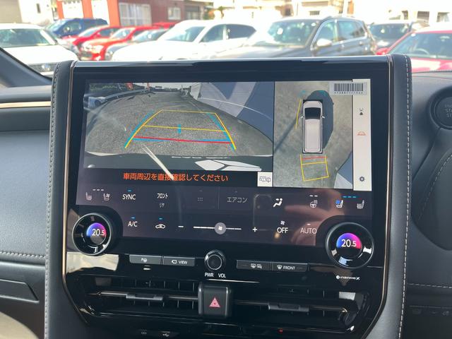 アルファード Z ワンオーナー 左右独立ムーンルーフ 禁煙車 後席モニター 床下表示機能付パノラミックビューモニター 登録済未使用車 3眼LEDヘッドランプ 木目調/革巻コンビステアリング エグゼクティブパワーシート(62枚目)