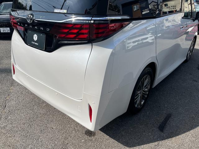 アルファード Z ワンオーナー 左右独立ムーンルーフ 禁煙車 後席モニター 床下表示機能付パノラミックビューモニター 登録済未使用車 3眼LEDヘッドランプ 木目調/革巻コンビステアリング エグゼクティブパワーシート(74枚目)