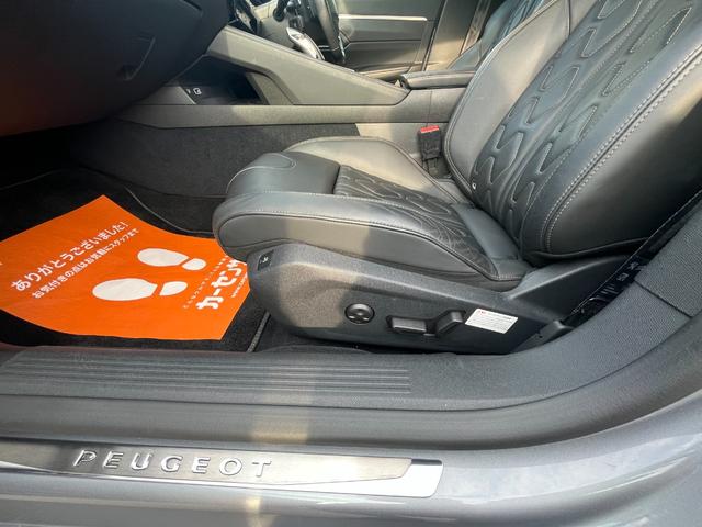 508 GTライン フルパッケージ FOCALプレミアムHiFiシステム サンルーフ フルパークアシストブラックナッパ革シート 360度ビジョン 8WAYパワーシート 18インチ10本スポークアルミホイール 禁煙車(79枚目)