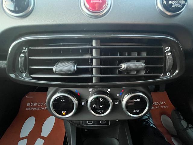 500X スポーツ 障害物センサー アダプティブクルーズ BSM バックカメラ LEDライトAppleCarPlay ディスプレイオーディオ シートヒーター ETC 衝突軽減ブレーキ スマートキー 禁煙車(33枚目)