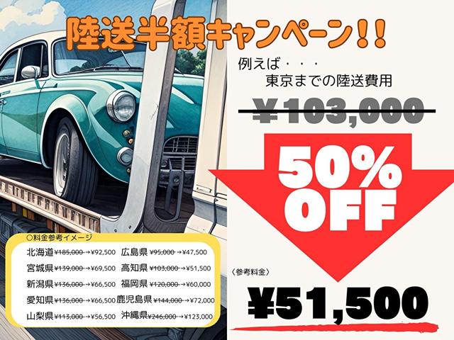 e-トロン 50クワトロ アドバンスト 4WD アシスタンス+コンフォート+サイレンスPKG パノラマルーフ 21インチAWOPバーチャルエクステリアミラー OPグレー革シート 3Dサウンドシステム 4ゾーンエアコン 電動リアゲート(2枚目)