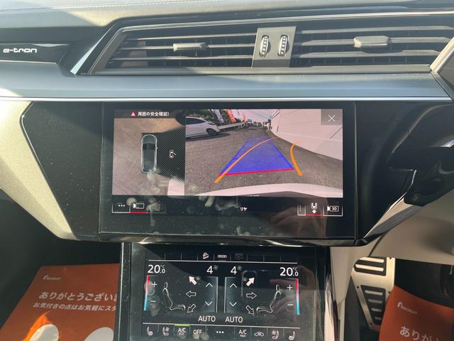 e-トロン 50クワトロ アドバンスト 4WD アシスタンス+コンフォート+サイレンスPKG パノラマルーフ 21インチAWOPバーチャルエクステリアミラー OPグレー革シート 3Dサウンドシステム 4ゾーンエアコン 電動リアゲート(19枚目)