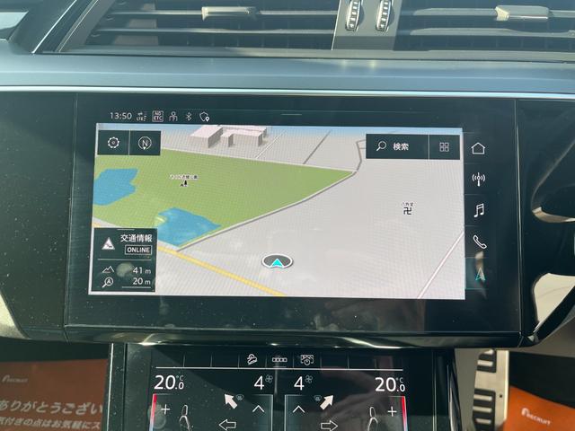 e-トロン 50クワトロ アドバンスト 4WD アシスタンス+コンフォート+サイレンスPKG パノラマルーフ 21インチAWOPバーチャルエクステリアミラー OPグレー革シート 3Dサウンドシステム 4ゾーンエアコン 電動リアゲート(51枚目)