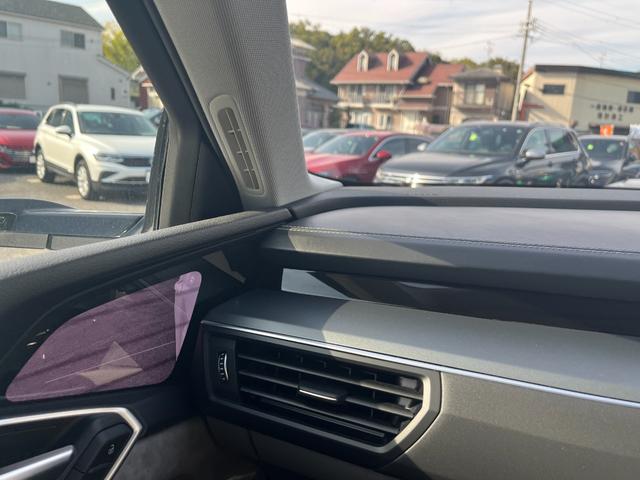 e-トロン 50クワトロ アドバンスト 4WD アシスタンス+コンフォート+サイレンスPKG パノラマルーフ 21インチAWOPバーチャルエクステリアミラー OPグレー革シート 3Dサウンドシステム 4ゾーンエアコン 電動リアゲート(52枚目)