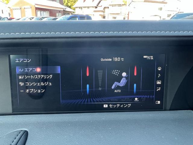 LC LC500 Sパッケージ マークレビンソン TRDエアロキット 禁煙車 ヘッドアップディスプレイ 3眼LED カーボンルーフ 21インチアルミ レクサスセーフティ BSM クリアランスソナー アクティブリアウィング(10枚目)