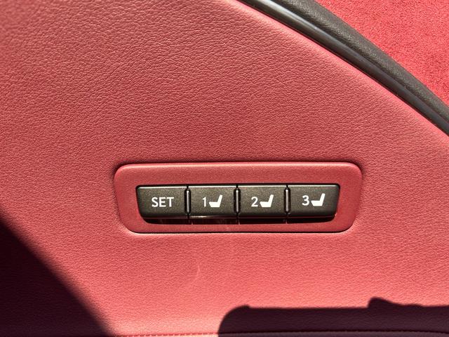 LC LC500 Sパッケージ マークレビンソン TRDエアロキット 禁煙車 ヘッドアップディスプレイ 3眼LED カーボンルーフ 21インチアルミ レクサスセーフティ BSM クリアランスソナー アクティブリアウィング(42枚目)