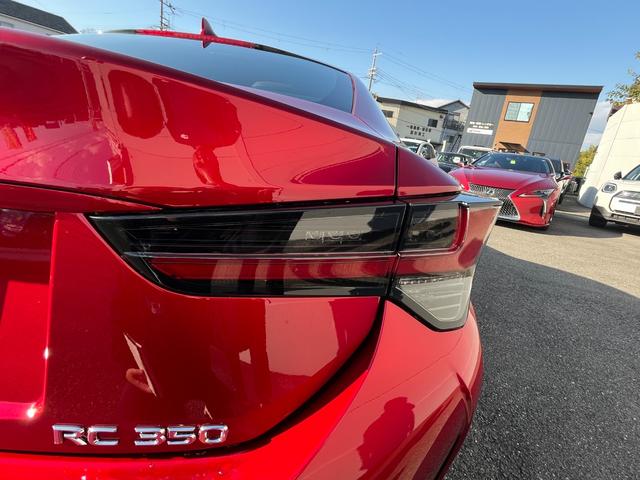 ＲＣ ＲＣ３５０　Ｆスポーツ　ワンオーナー　禁煙車　３眼ＬＥＤヘッドライト　ベンチレーション付き専用革シート　左右独立エアコン　オレンジキャリパー　ブラインドスポット　リアクロストラフィック　プリクラッシュセーフティ　ＴＦＴ液晶（15枚目）