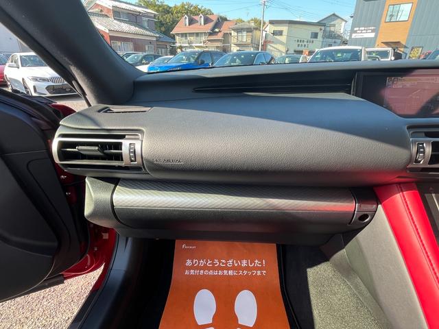 ＲＣ ＲＣ３５０　Ｆスポーツ　ワンオーナー　禁煙車　３眼ＬＥＤヘッドライト　ベンチレーション付き専用革シート　左右独立エアコン　オレンジキャリパー　ブラインドスポット　リアクロストラフィック　プリクラッシュセーフティ　ＴＦＴ液晶（49枚目）