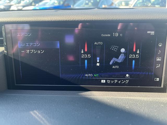 ＲＣ ＲＣ３５０　Ｆスポーツ　ワンオーナー　禁煙車　３眼ＬＥＤヘッドライト　ベンチレーション付き専用革シート　左右独立エアコン　オレンジキャリパー　ブラインドスポット　リアクロストラフィック　プリクラッシュセーフティ　ＴＦＴ液晶（63枚目）