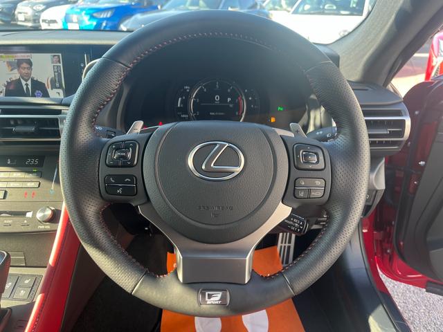 ＲＣ ＲＣ３５０　Ｆスポーツ　ワンオーナー　禁煙車　３眼ＬＥＤヘッドライト　ベンチレーション付き専用革シート　左右独立エアコン　オレンジキャリパー　ブラインドスポット　リアクロストラフィック　プリクラッシュセーフティ　ＴＦＴ液晶（71枚目）