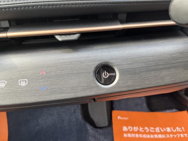 アリア Ｂ６　ｅ－４ＯＲＣＥ　パノラミックサンルーフ　プロパイロット　ニッサンコネクトナビ　　革巻きステアリング　　アダプティブＬＥＤヘッドランプ　パワーシート　インテリジェントアラウンドビューモニター　グレー木目調インパネ（30枚目）