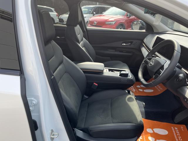 アリア Ｂ６　ｅ－４ＯＲＣＥ　パノラミックサンルーフ　プロパイロット　ニッサンコネクトナビ　　革巻きステアリング　　アダプティブＬＥＤヘッドランプ　パワーシート　インテリジェントアラウンドビューモニター　グレー木目調インパネ（55枚目）