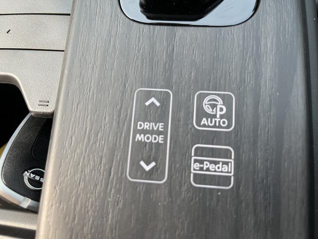 アリア Ｂ６　ｅ－４ＯＲＣＥ　パノラミックサンルーフ　プロパイロット　ニッサンコネクトナビ　　革巻きステアリング　　アダプティブＬＥＤヘッドランプ　パワーシート　インテリジェントアラウンドビューモニター　グレー木目調インパネ（59枚目）