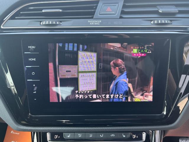 ゴルフトゥーラン ＴＳＩ　Ｒライン　駐車支援システム　純正ナビ　純正ＡＷ　２２５／４５Ｒ１８タイヤ　パークディスタンスコントロール　禁煙車　アダプティブクルーズコントロール　３ゾーンオートエアコン　ブラックサイドシルスポイラー（25枚目）