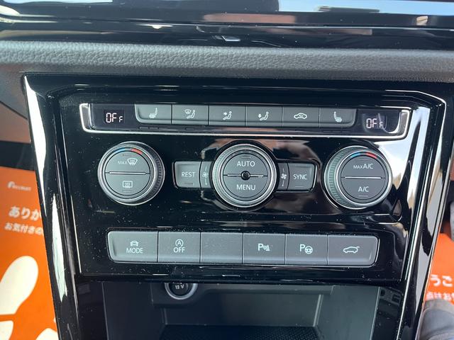 ゴルフトゥーラン ＴＳＩ　Ｒライン　駐車支援システム　純正ナビ　純正ＡＷ　２２５／４５Ｒ１８タイヤ　パークディスタンスコントロール　禁煙車　アダプティブクルーズコントロール　３ゾーンオートエアコン　ブラックサイドシルスポイラー（39枚目）