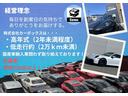 高年式・低走行車を取り揃えております！どの車両も状態は良好です☆