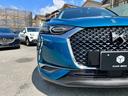 DS AUTOMOBILES DS3 CROSSBACK