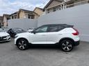 VOLVO XC40 RECHARGE