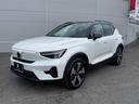 VOLVO XC40 RECHARGE