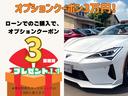 総在庫１２０台！全車認定書・整備・保証付き販売☆ローン最長１２０回・下取保証有り！全国陸送半額♪