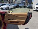 LEXUS LC