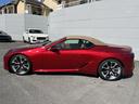 LEXUS LC
