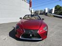 LEXUS LC