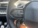 ＧＴ　登録済未使用車　サンルーフ　ＡｐｐｌｅＣａｒＰｌａｙ　全周囲カメラ　シートヒーター　ＢＳＭ　パワーバックドア　パワーシートコーナーセンサー　アダプティブクルーズ　Ｂｌｕｅｔｏｏｔｈ　アルミ１８インチ（21枚目）