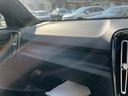 VOLVO C40 RECHARGE