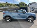 VOLVO C40 RECHARGE