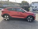 VOLVO C40 RECHARGE