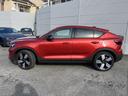 VOLVO C40 RECHARGE