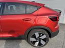 VOLVO C40 RECHARGE