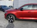 VOLVO C40 RECHARGE