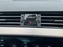 ＴＤＩエレガンス　ワンオーナー　ナビＴＶ　ＬＥＤマトリクス　禁煙車　パークディスタンスコントロール　ＬＥＤマトリクスヘッドライト　自発光メーター　全車速運転支援システム　フルカラーインジケーター　ディスカバープロＰＫＧ（26枚目）