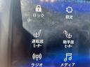 ベースグレード　全周囲カメラ　エアサスペンション　禁煙車　パワーシート　シートヒーター左右　　パワーバックドア　ナビ　フルセグ　ＬＥＤヘッドライト　オートライト　ブラインドスポットモニター　　アルミホイール２０インチ（23枚目）