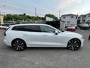 リチャージ　ＰＨＶ　Ｔ６　ＡＷＤ　インスクリプション　パノラマサンルーフ　ＢｏｗｅｒｓＷｉｌｋｉｎｓサウンド　全席シートヒーター　前席シートエアコン　ステアリングヒーター　パワーシート　パーフォレーテッドファインナッパ革シート　電動バックレスト（31枚目）