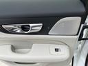 リチャージ　ＰＨＶ　Ｔ６　ＡＷＤ　インスクリプション　パノラマサンルーフ　ＢｏｗｅｒｓＷｉｌｋｉｎｓサウンド　全席シートヒーター　前席シートエアコン　ステアリングヒーター　パワーシート　パーフォレーテッドファインナッパ革シート　電動バックレスト（38枚目）