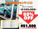 アルトラパンショコラ Ｘ　バックカメラ　フルセグ　ナビ　レッドステッチ入革巻きステアリングホイール／シフトノブ　ドラレコ前後　キーレスプッシュスタート　リモコンキー　アイボリーブラウンキルティングシート　アイドリングストップ（2枚目）
