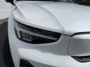 VOLVO C40 RECHARGE