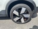 VOLVO C40 RECHARGE