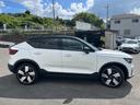VOLVO C40 RECHARGE