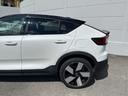 VOLVO C40 RECHARGE