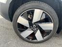 VOLVO C40 RECHARGE