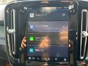 VOLVO C40 RECHARGE