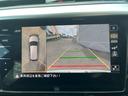 ＴＳＩ　４モーション　Ｒラインアドバンス　本革シート　運転席メモリー付パワーシート　全席シートヒーター　禁煙車　　Ｒロゴ入り革巻きスポーツステアリングホイール　ヘッドアップディスプレイ　純正アルミ２０インチ（50枚目）
