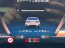 総在庫120台!全車認定書・整備・保証付き販売☆ローン最長120回・下取保証有り!全国陸送半額♪